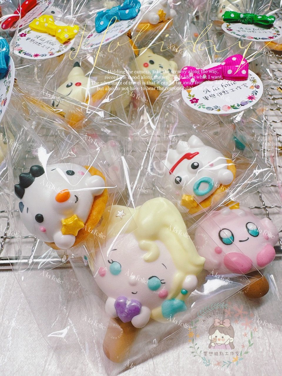 【手指棒+小圓餅】馬林糖小禮袋