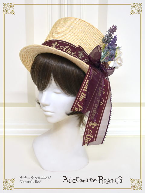新古品 日本 ALICE and the PIRATES Florence Silk Hat 紅色緞帶