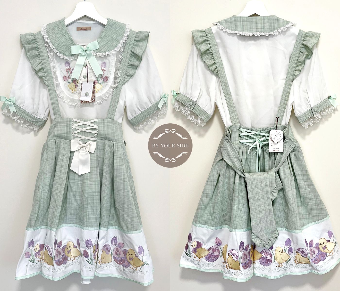 新古品 日本 Amavel 鬱金香節襯衫+裙子