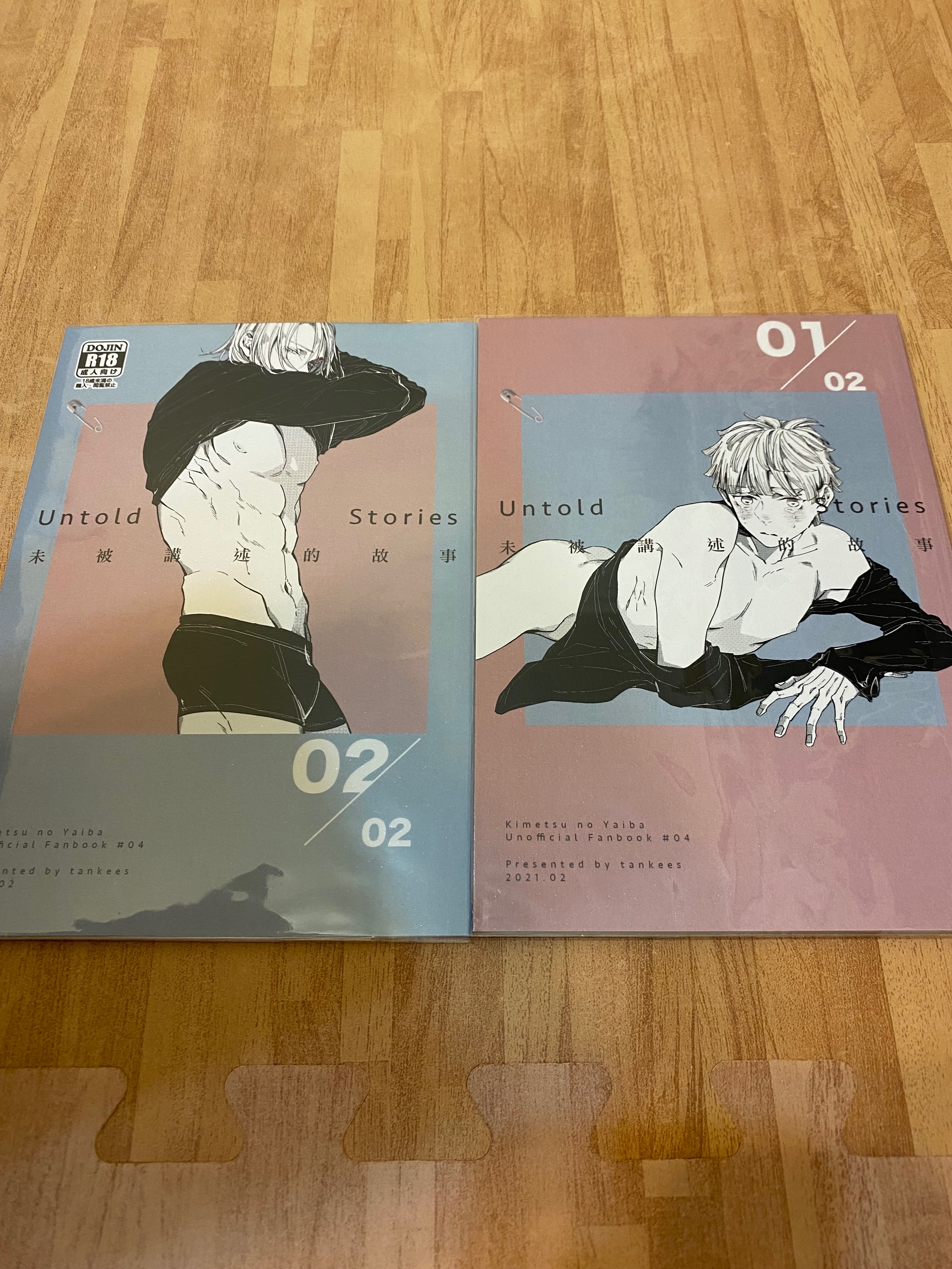 【鬼滅】Untold Stories 01+02（漫本）