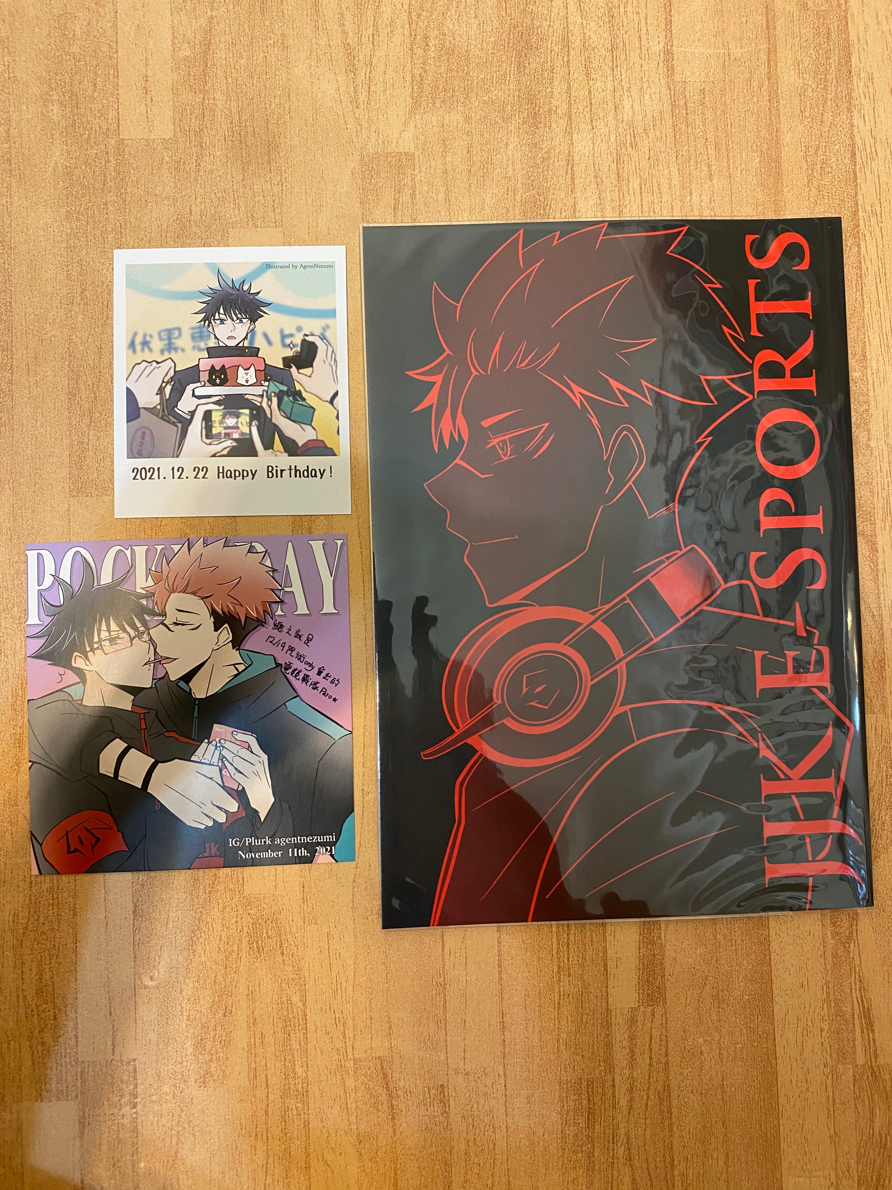 【咒術】JJK E-Sport