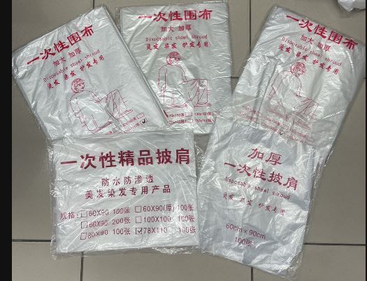 拋棄批肩/圍巾系列