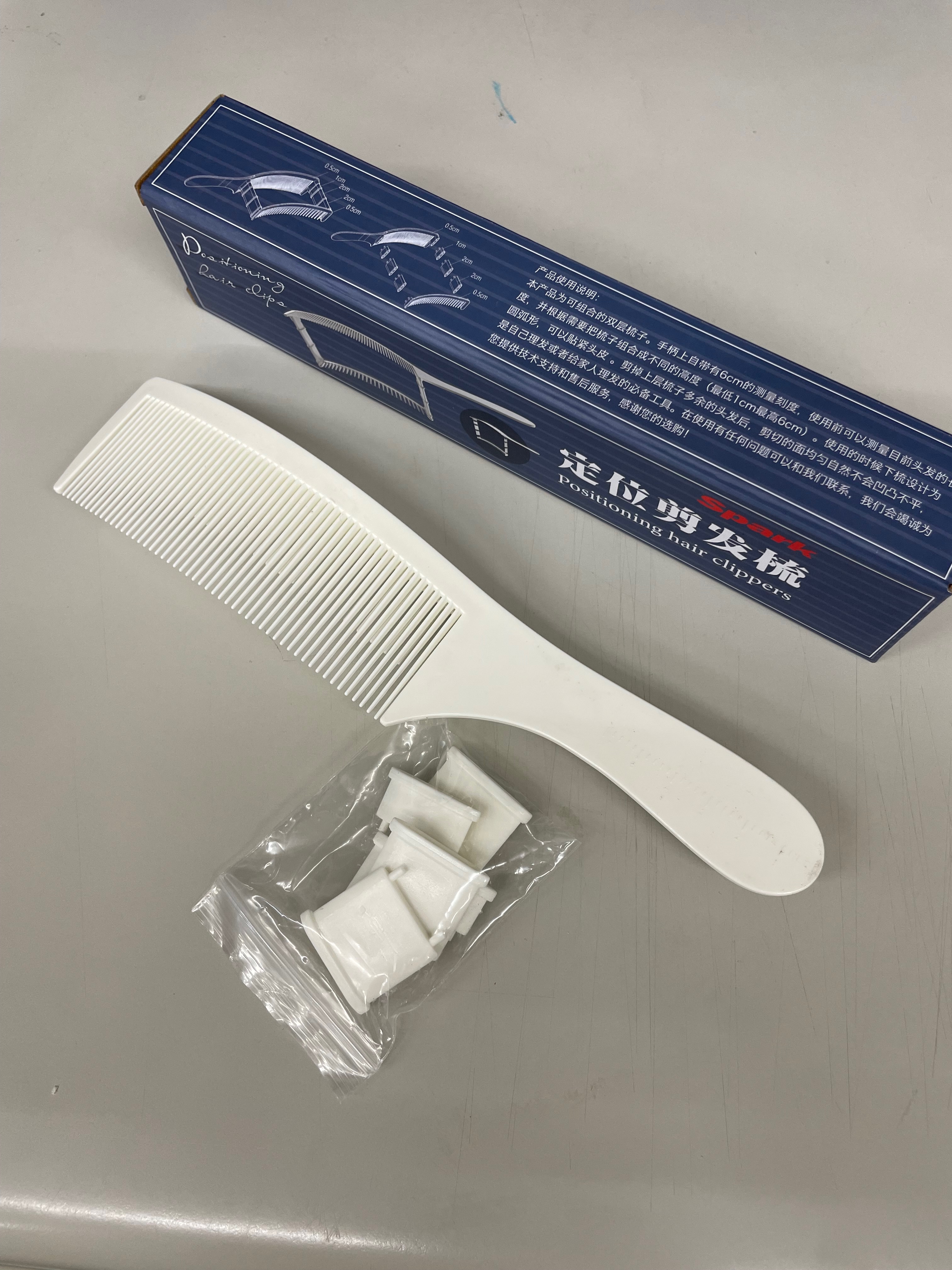 雙排弧形推剪梳