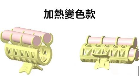 多巴胺繽紛海綿隔熱夾6入