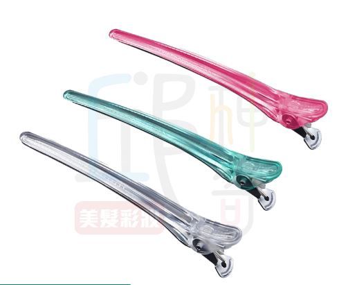 加大無痕夾4入