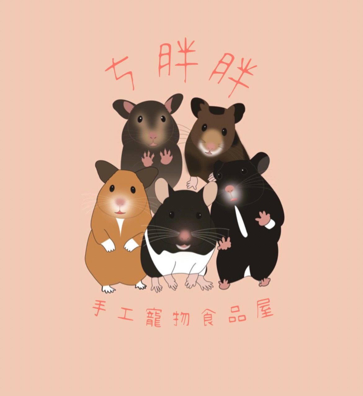 手工蔬菜乾🥬（預購區）