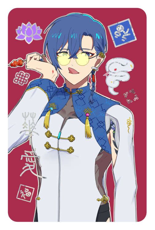 【通販】同人 華愛KAITO3吋閃底小卡