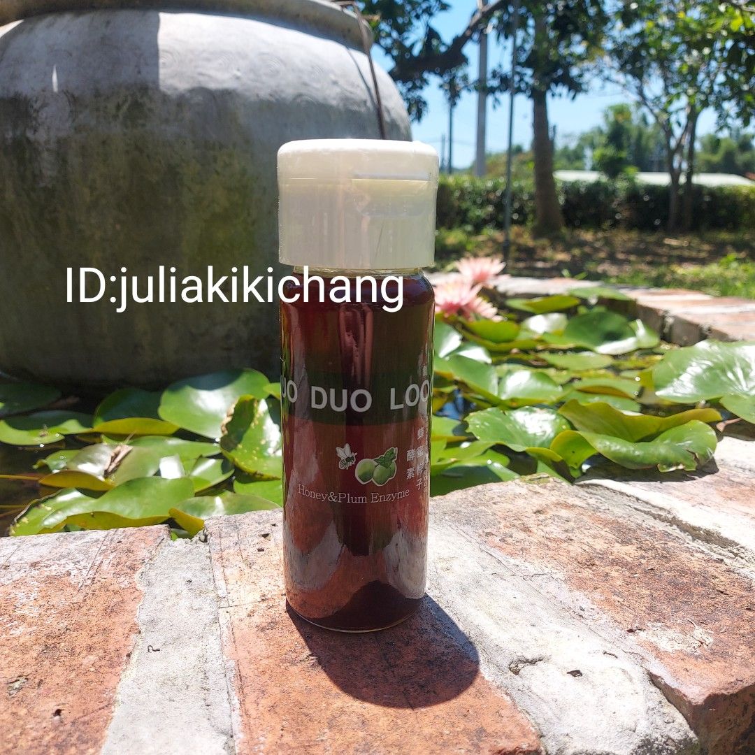 最新／蜂蜜梅子酵素《#農場熱銷#每周一周三寄貨》