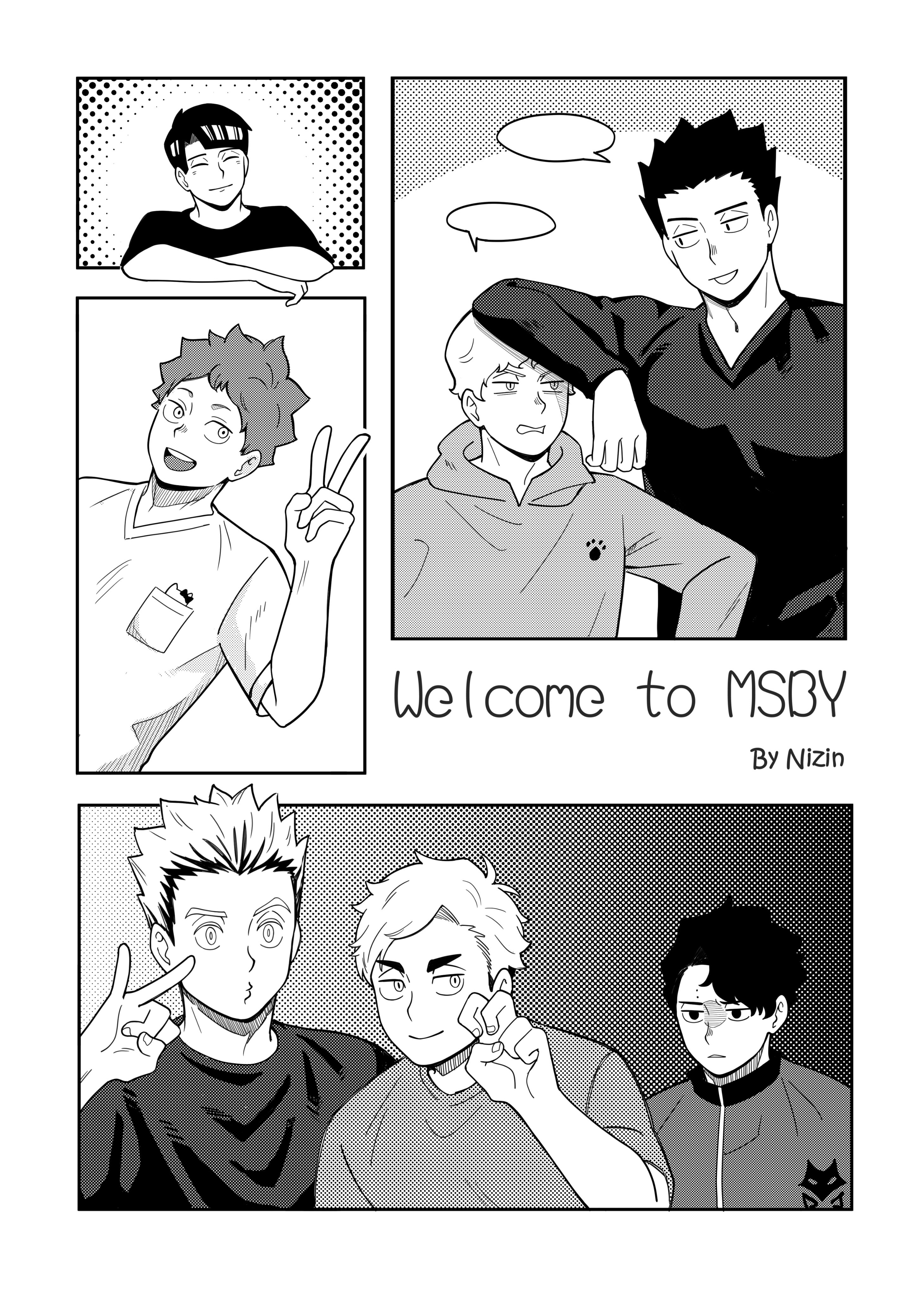 【排球】《WELCOME》