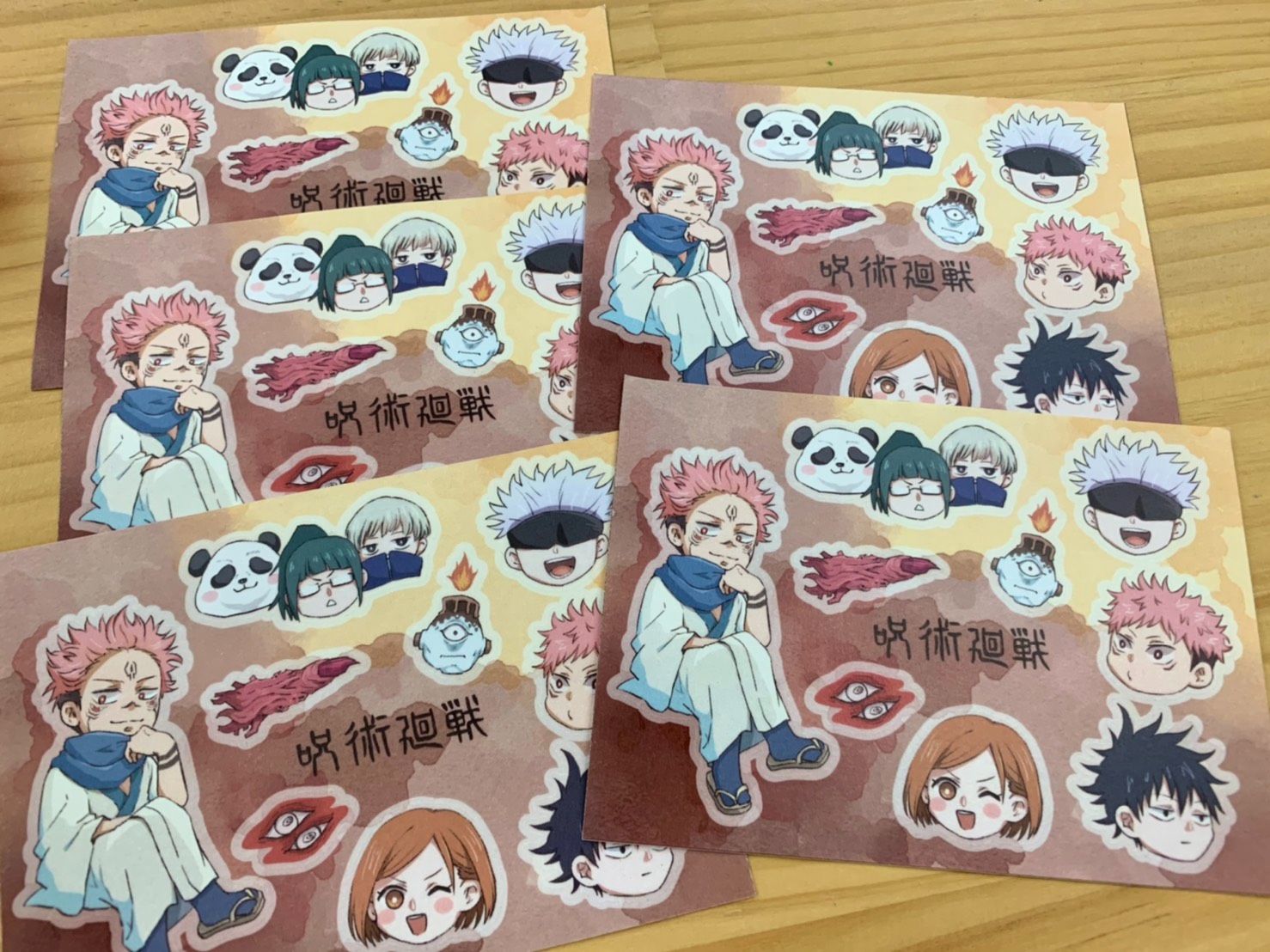 【咒術迴戰】和紙貼紙 我就是偏心宿儺