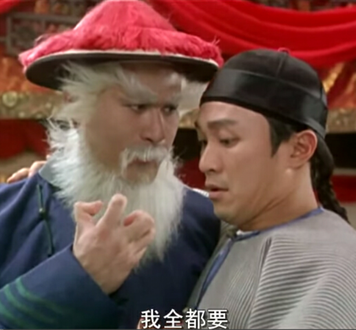 手續費沒下會取消訂單