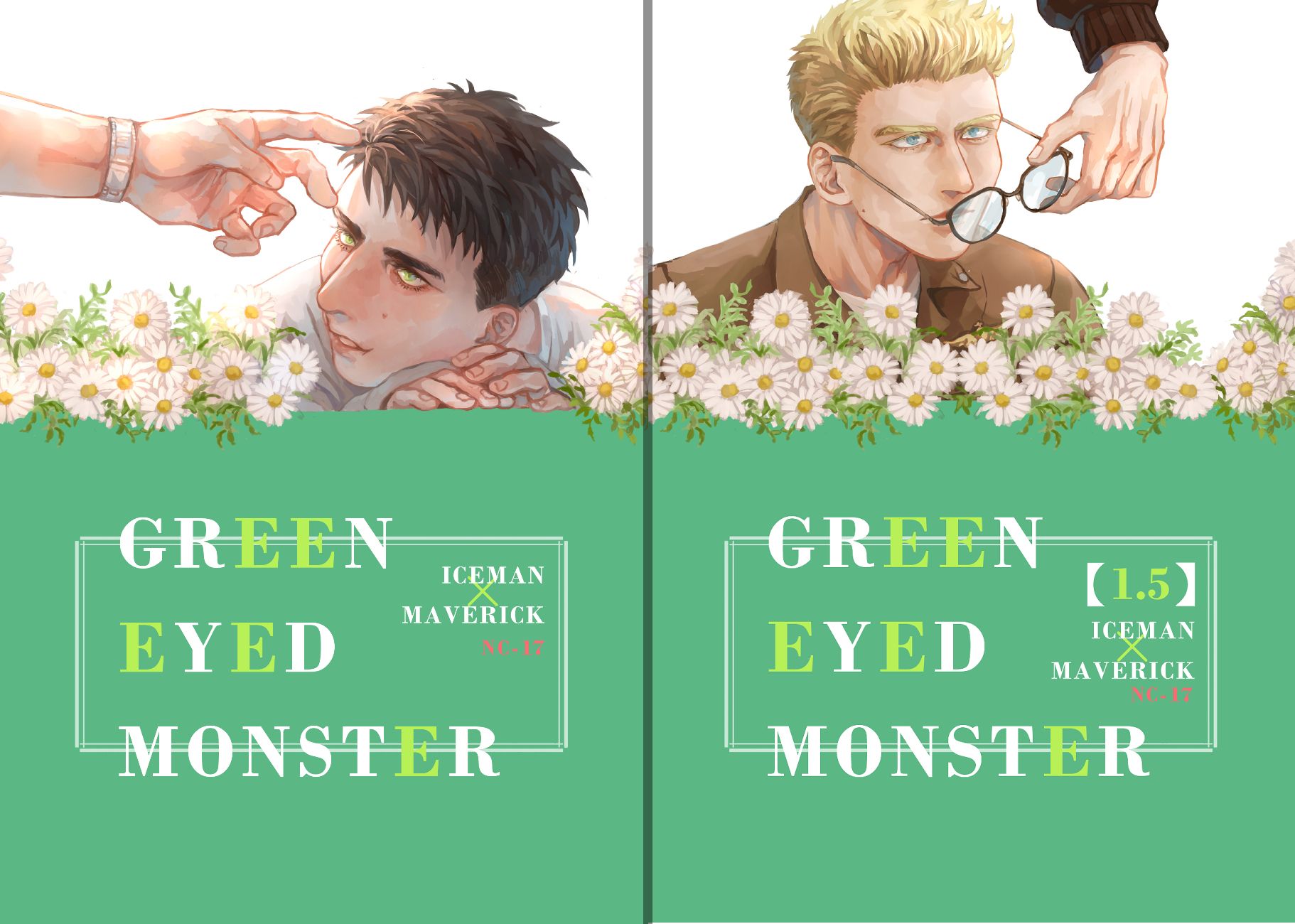 【TOPGUN冰獨貓本】《GREEN EYED MONSTER》系列【R18】