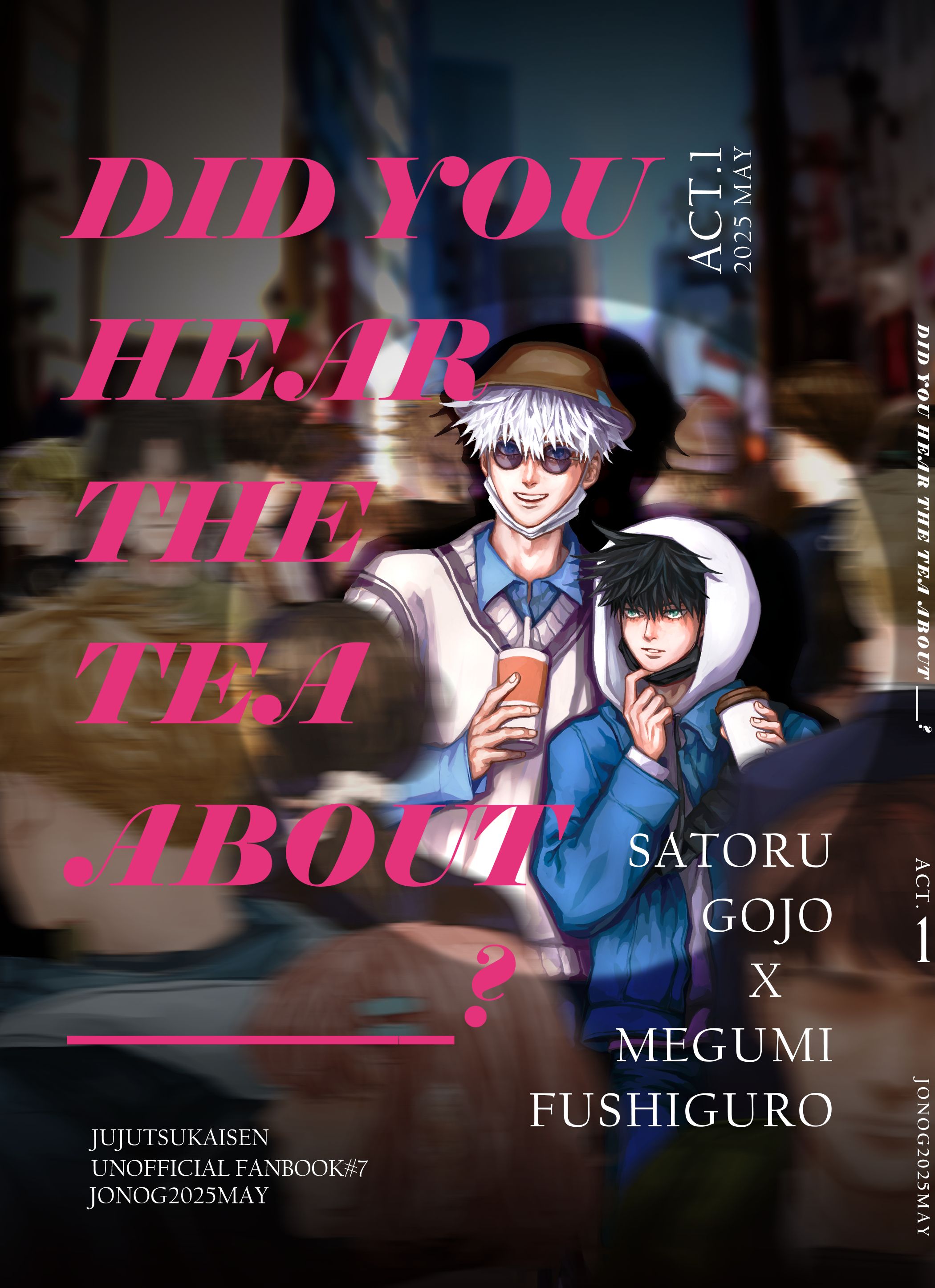 【五伏新刊演藝パロ本】DID YOU HEAR THE TEA ABOUT ____? : ACT.1