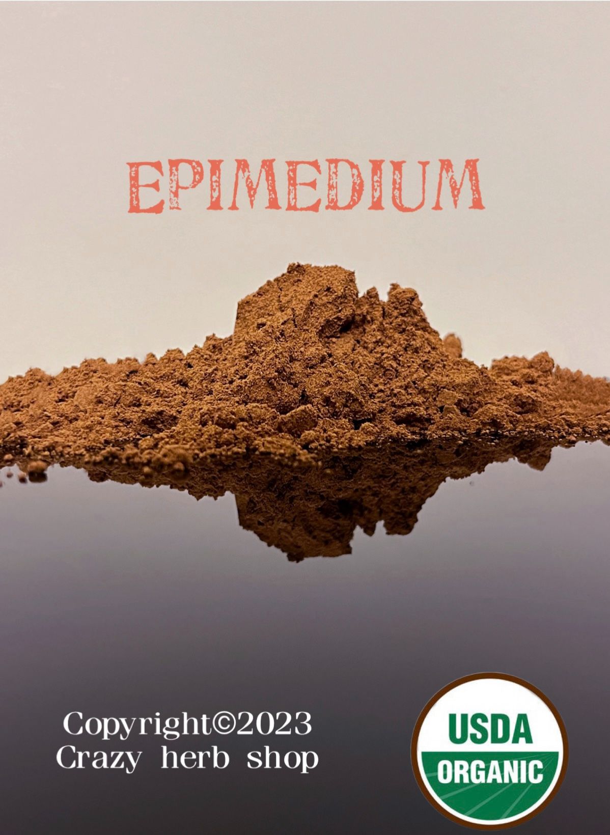 🐑Epimedium 淫羊藿 10g 南美洲 一般/百倍濃縮