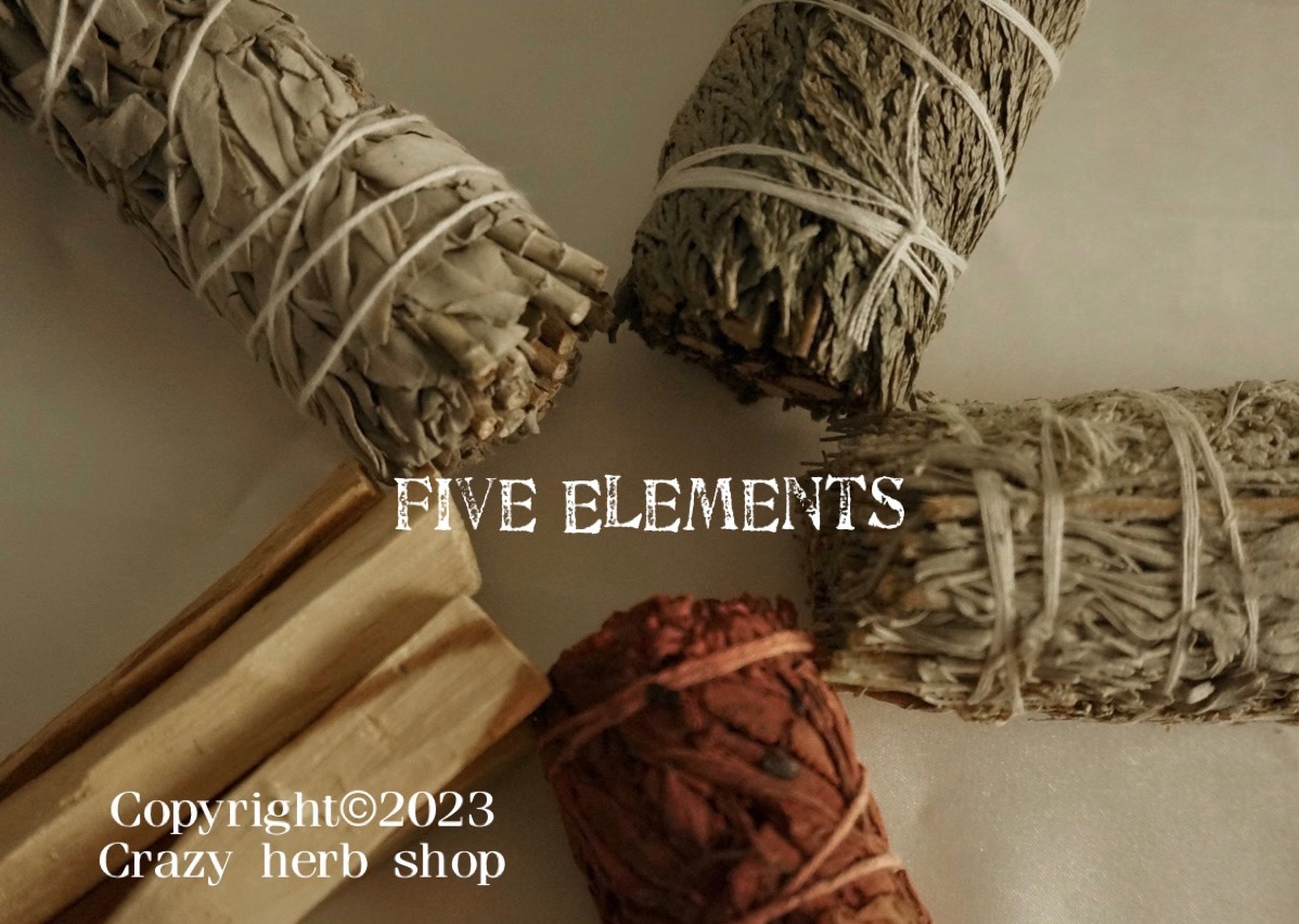 💐 五行組合 全草組合 草木組合區