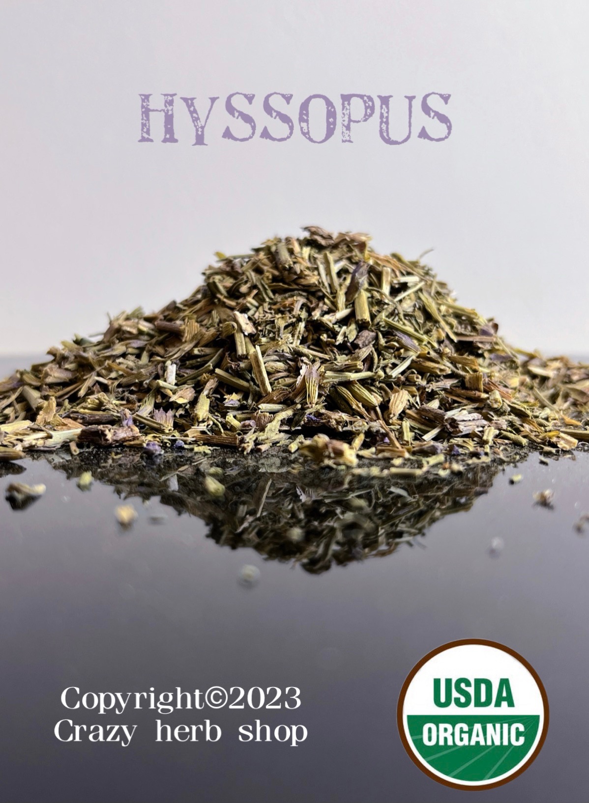 🌿Hyssop神香草 10g 牛膝草