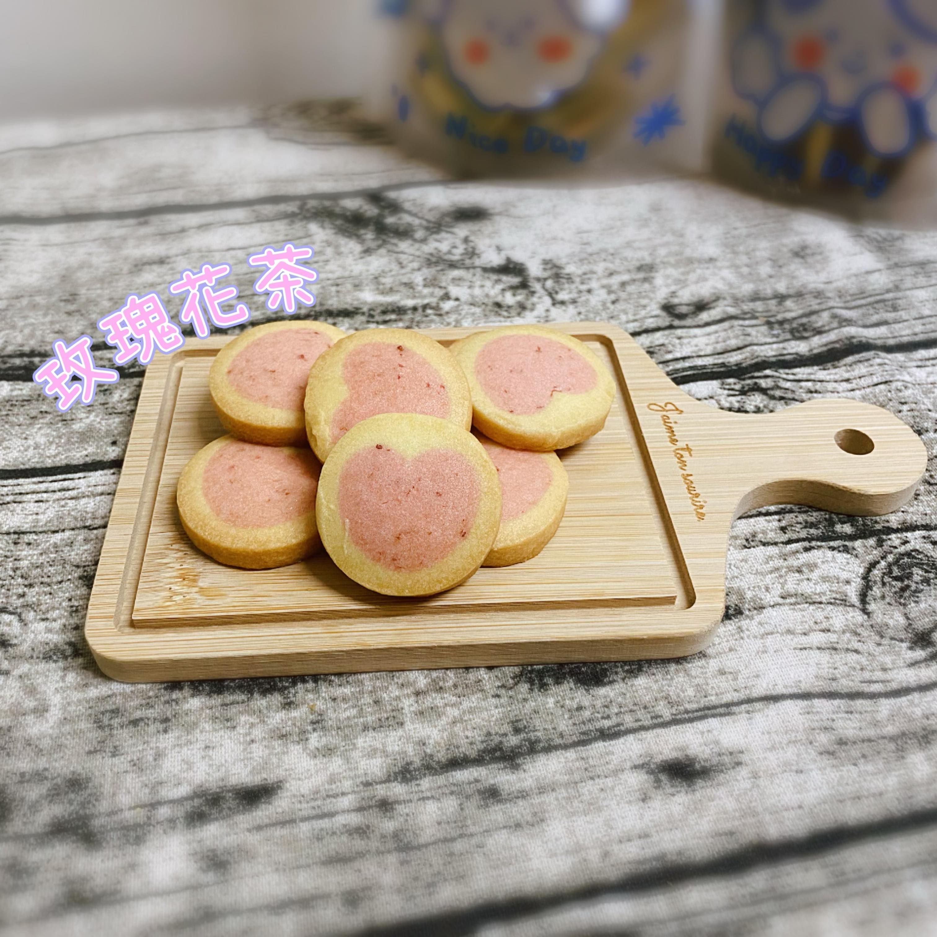 玫瑰花茶❤️奶油曲奇❤️花茶系列