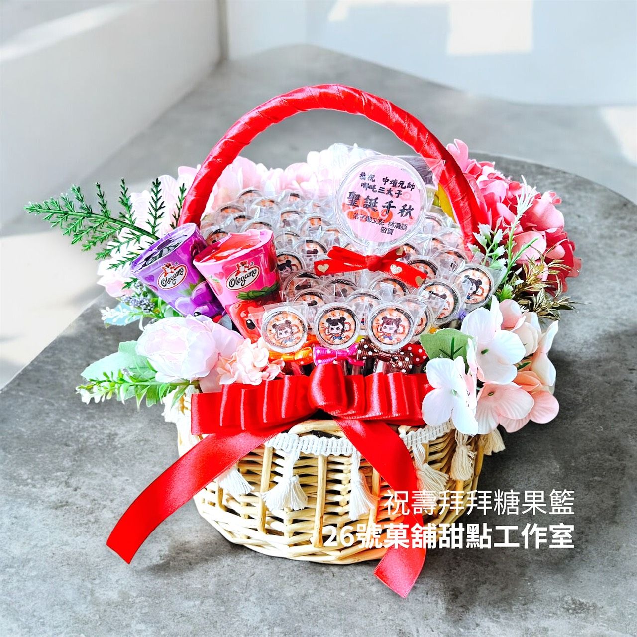拜拜專用糖