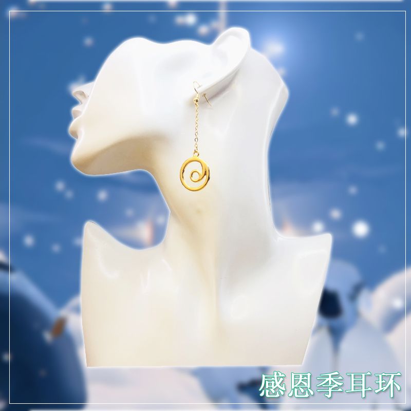 [現貨]光遇二創季節圖標耳環*耳鉤款*