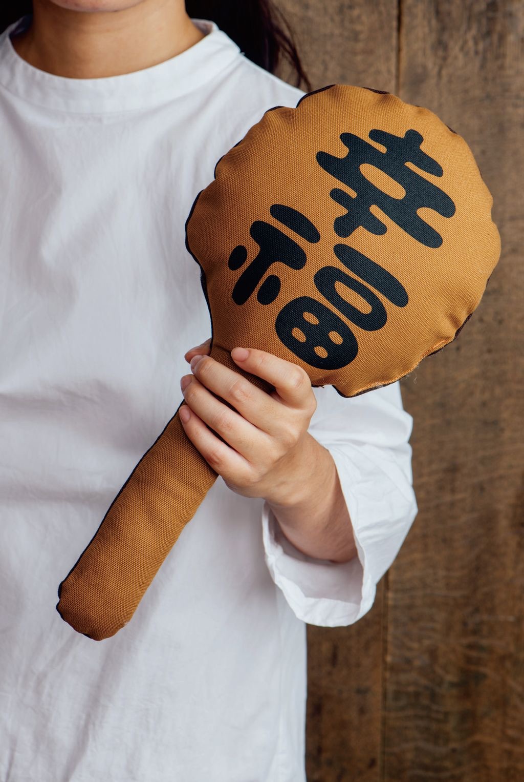中幸福抱枕