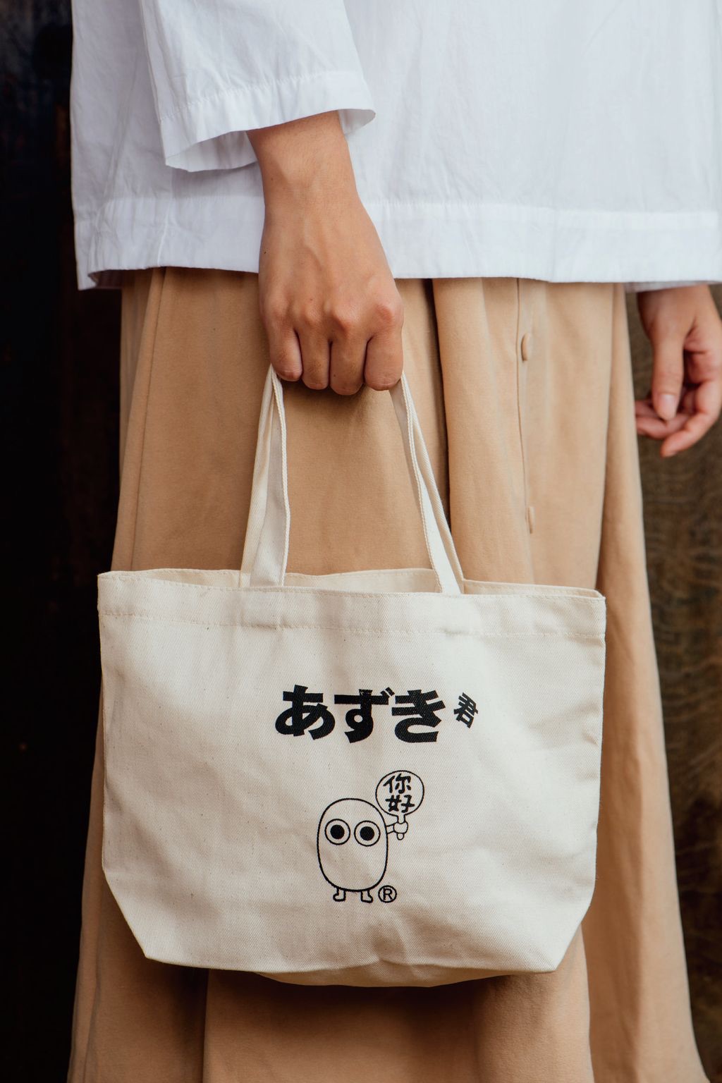 紅豆人午餐袋