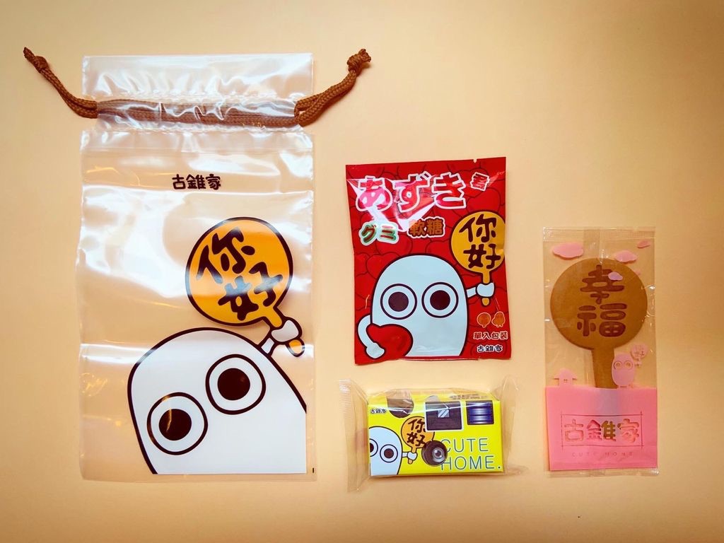 紅豆人束口袋
