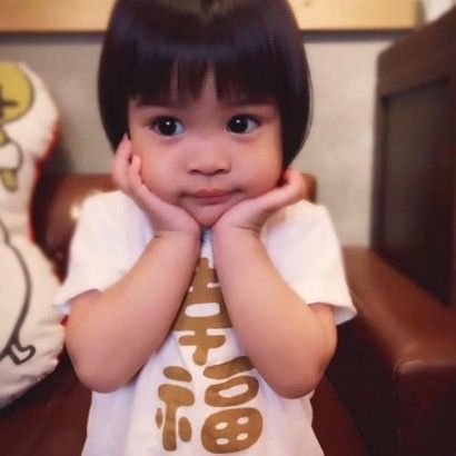 【 My Name is：幸福小童衣 】