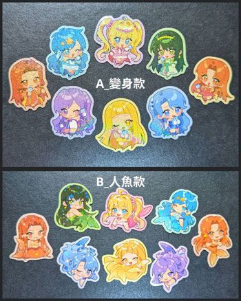 人魚閃亮亮小貼紙