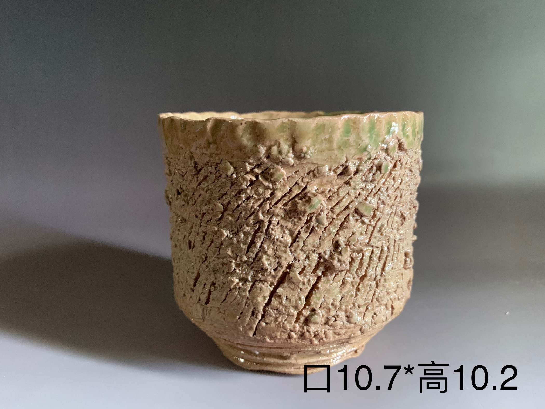 爆裂盆