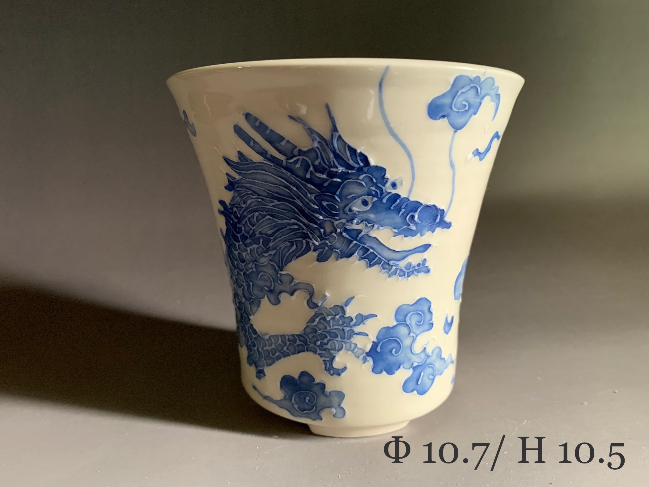 釉下浮彩-現代青花祥龍