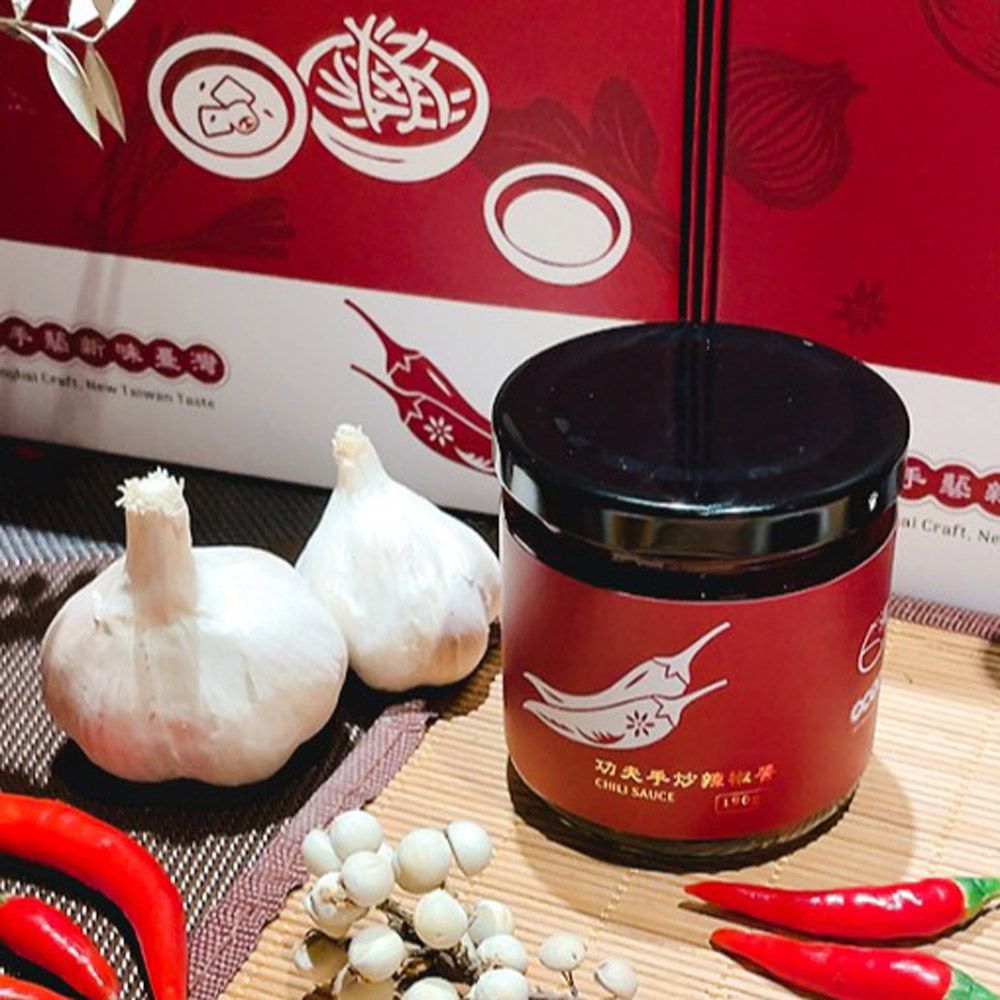 功夫手炒海味辣椒醬