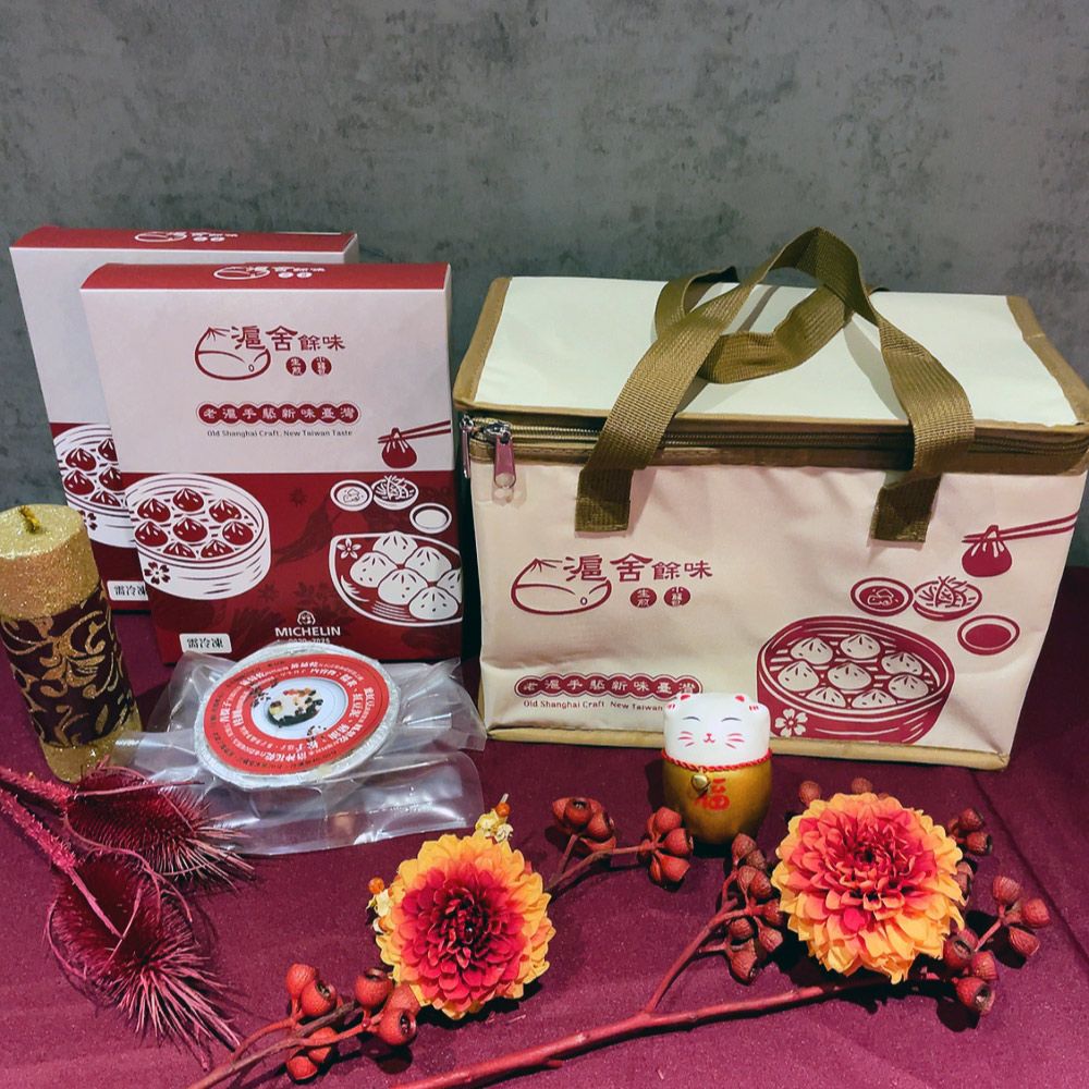 春節優惠組~小家庭組~2/20