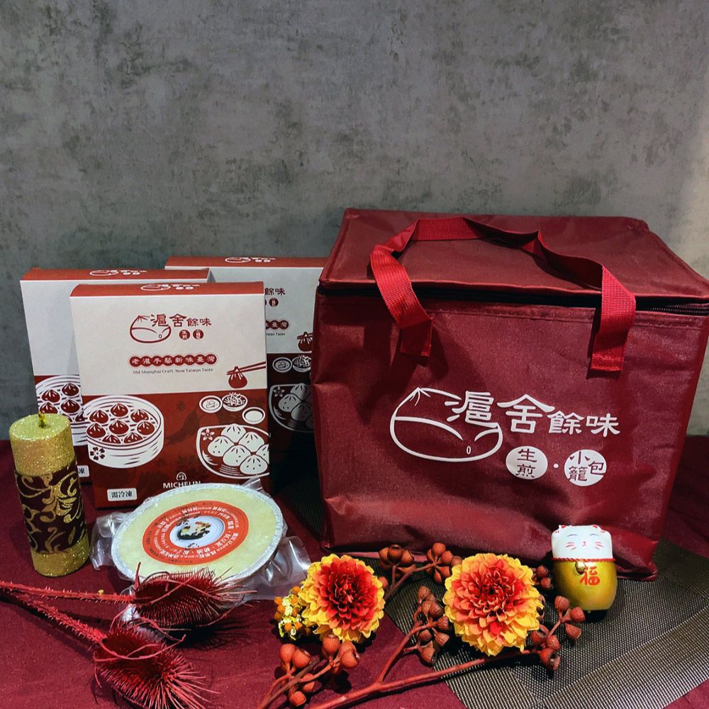 春節優惠組~團圓組~2/20