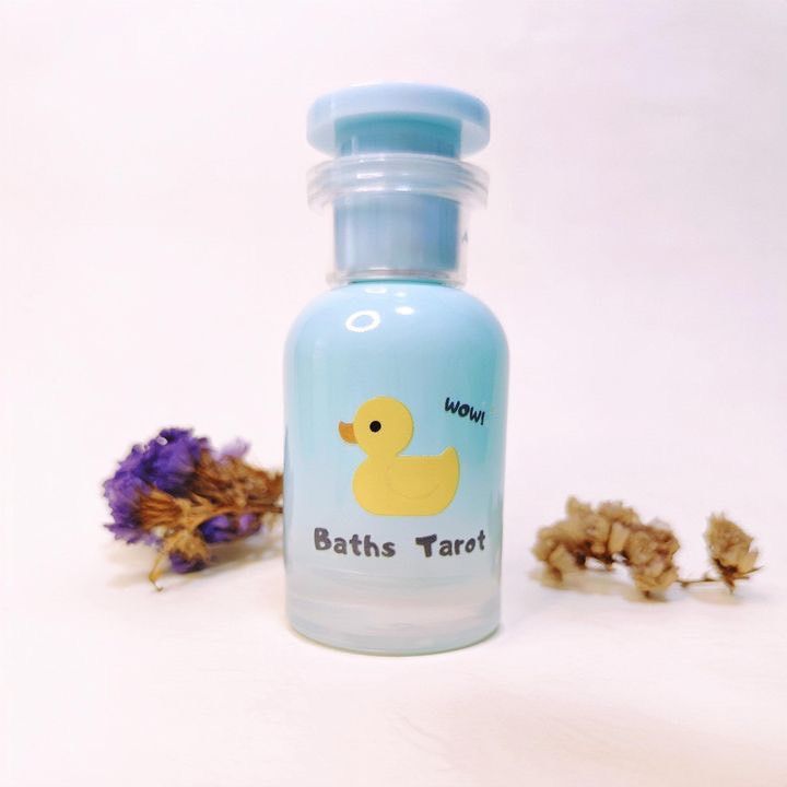 心想事成噴霧