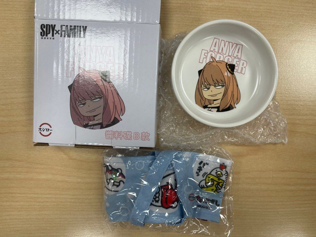 壽司郎x間諜家家酒 醬油碟B款 送杯套+安妮雅手提袋