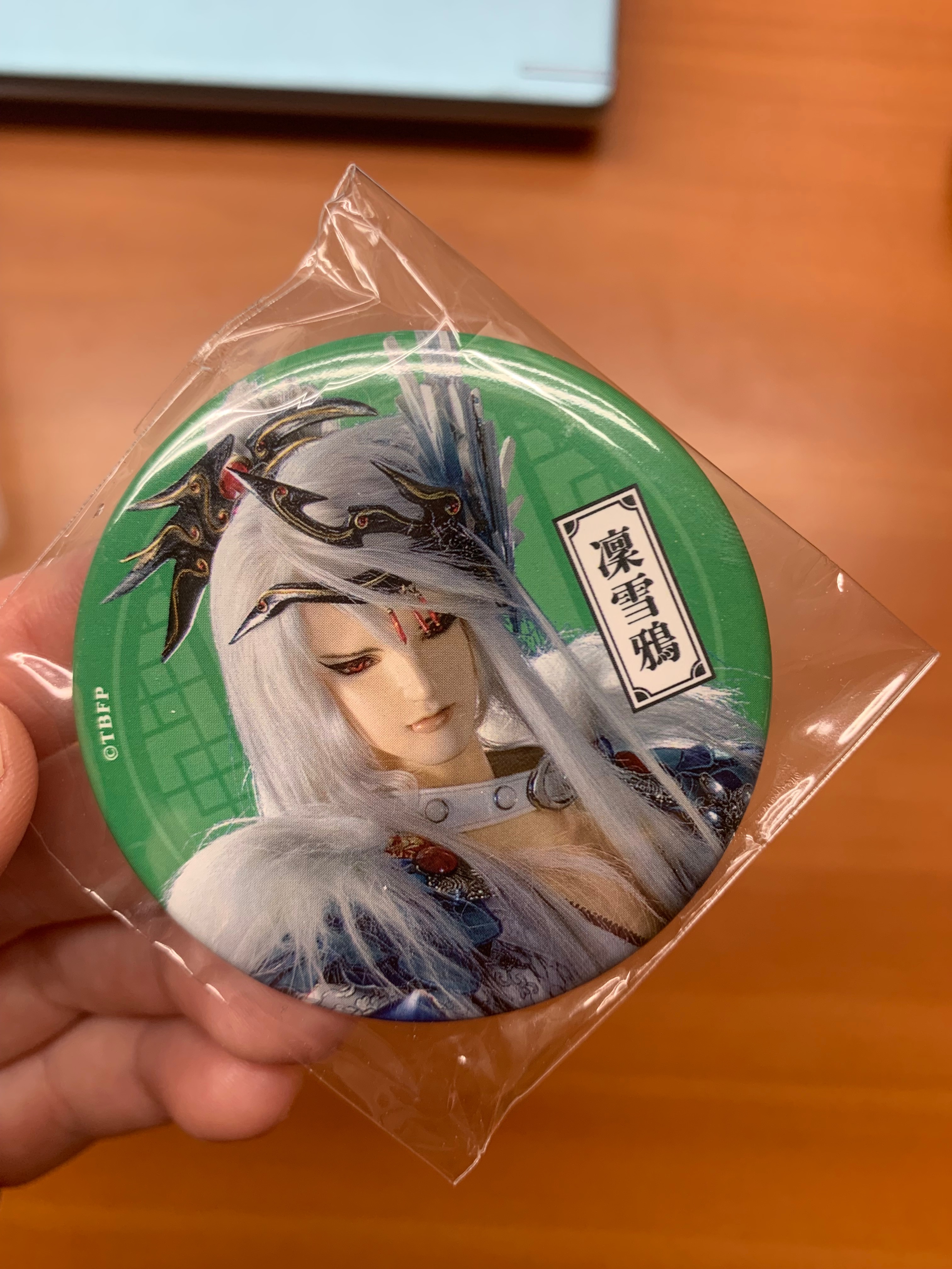 東離 凜雪鴉徽章+相卡