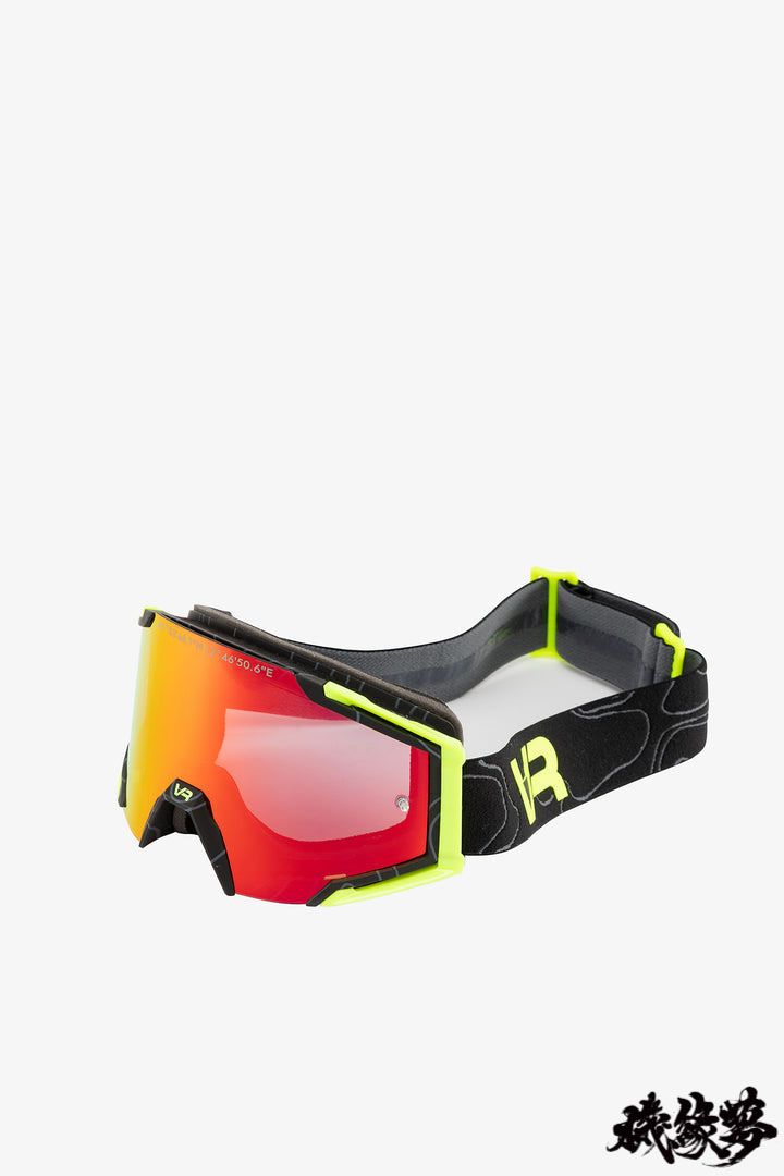 VR風鏡 螢光黃 護目鏡 頂級競技版 VR EQUIPMENT 越野 滑胎 MTB登山車