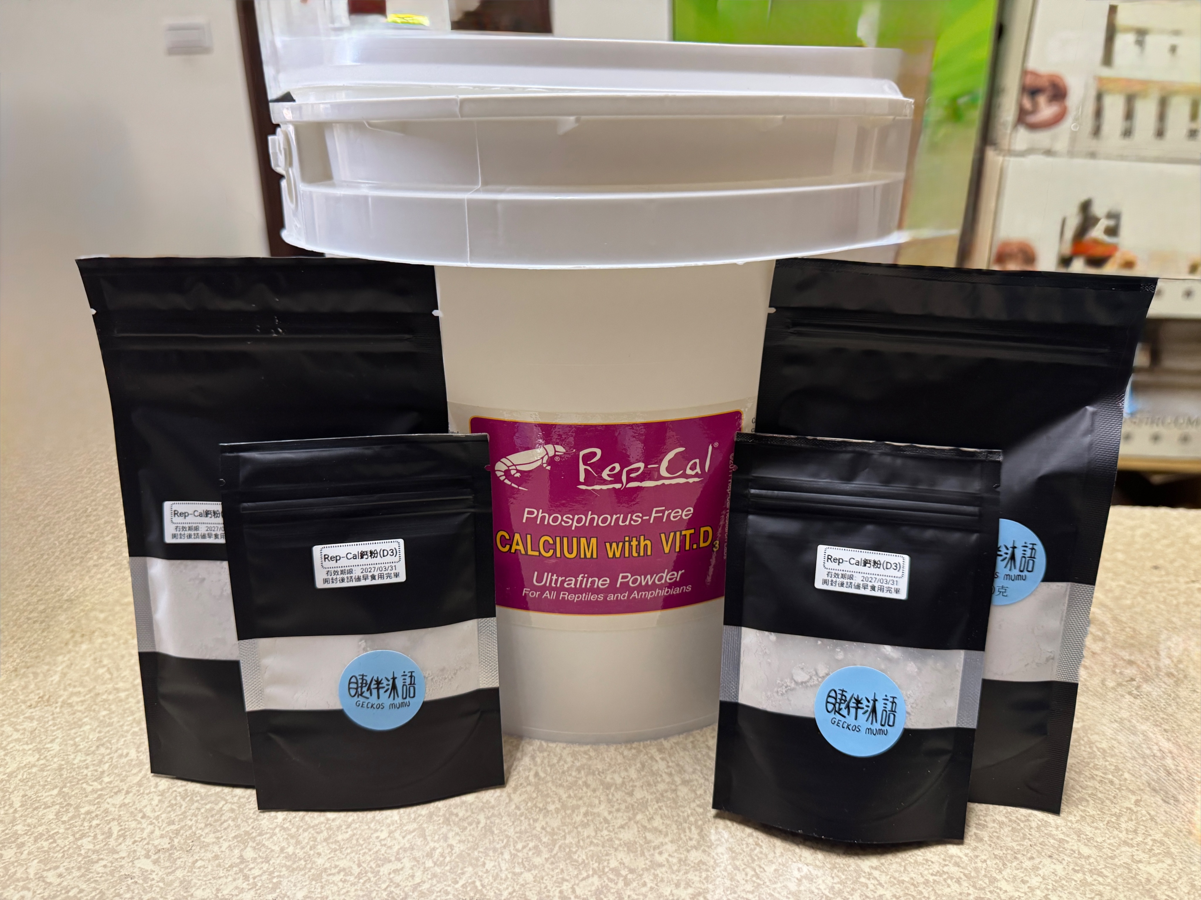 美國Rep-Cal爬蟲鈣粉 守宮鈣粉 D3鈣粉