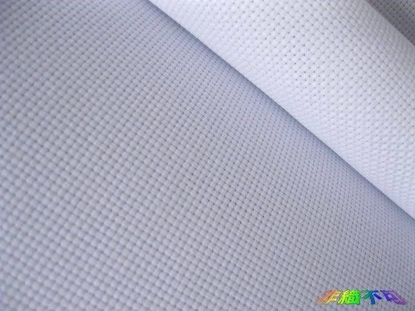 十字繡布 軟布/硬布 寬幅 白色 1尺長 寬5尺 11ct （中格）/ 14ct （小格） 十字布