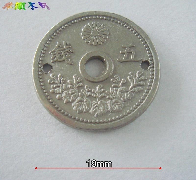 串珠配件 古銀色 日本5錢硬幣 19mm 圓片吊飾 掛飾