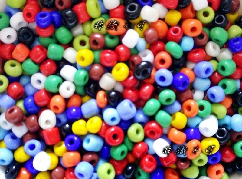 原住民珠 陶瓷珠 古珠 瓷珠 2mm / 3mm / 4mm 大包450公克裝