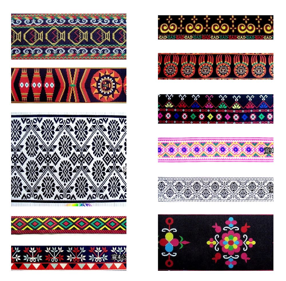 原住民織帶 圖騰 電腦繡織帶