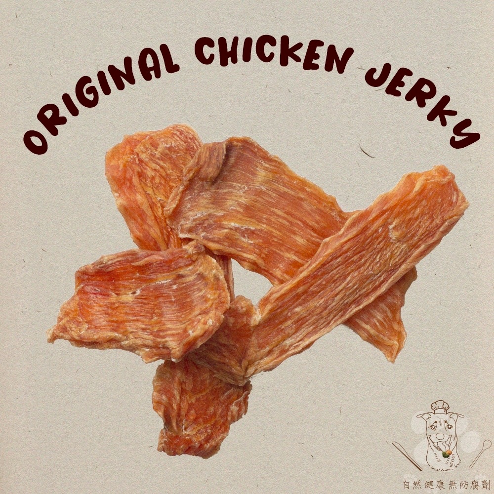 🐾初見寵物100%手工零食 原味雞肉乾 寵物零食 狗零食 貓零食