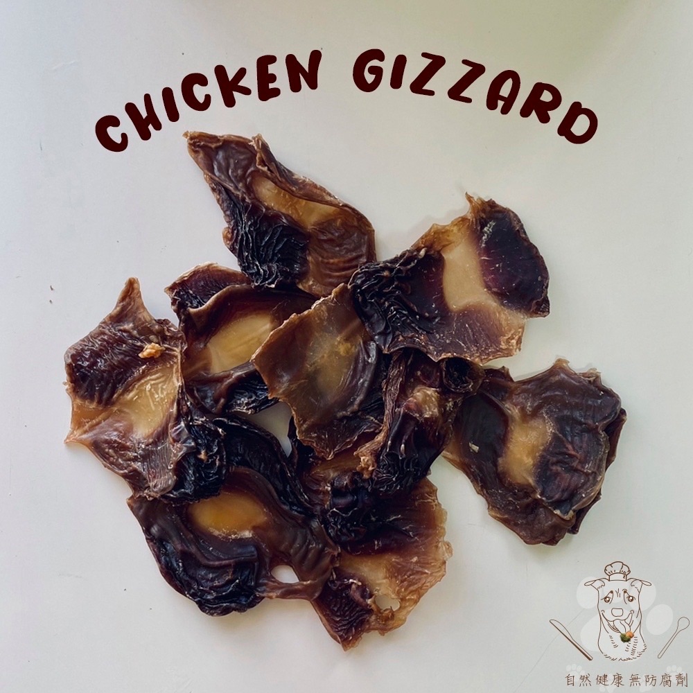 QQ雞胗🐾初見寵物100%手工零食 QQ雞胗 寵物零食 耐咬零食 狗零食 手工零食 雞胗 低溫乾燥 零食必買 天然零食