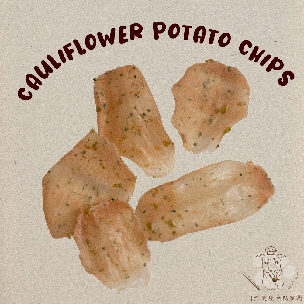 咕咕雞洋芋片-花椰菜
