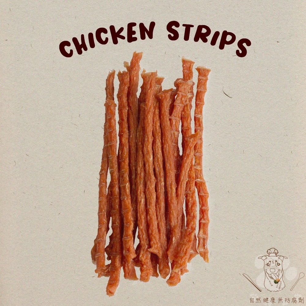 原味雞肉棒棒 🐾初見寵物100%手工零食 原味雞肉 毛孩 寵物 零嘴 寵物零食 狗零食 貓零食 手工零食 雞肉乾