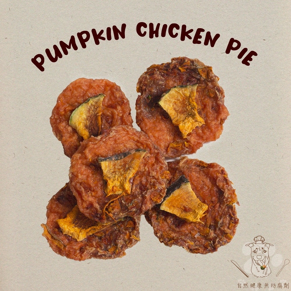 南瓜雞肉餅 🐾初見寵物100%手工零食 南瓜雞肉餅 毛孩 寵物 寵物零食 狗零食 貓零食 手工零食 雞肉乾
