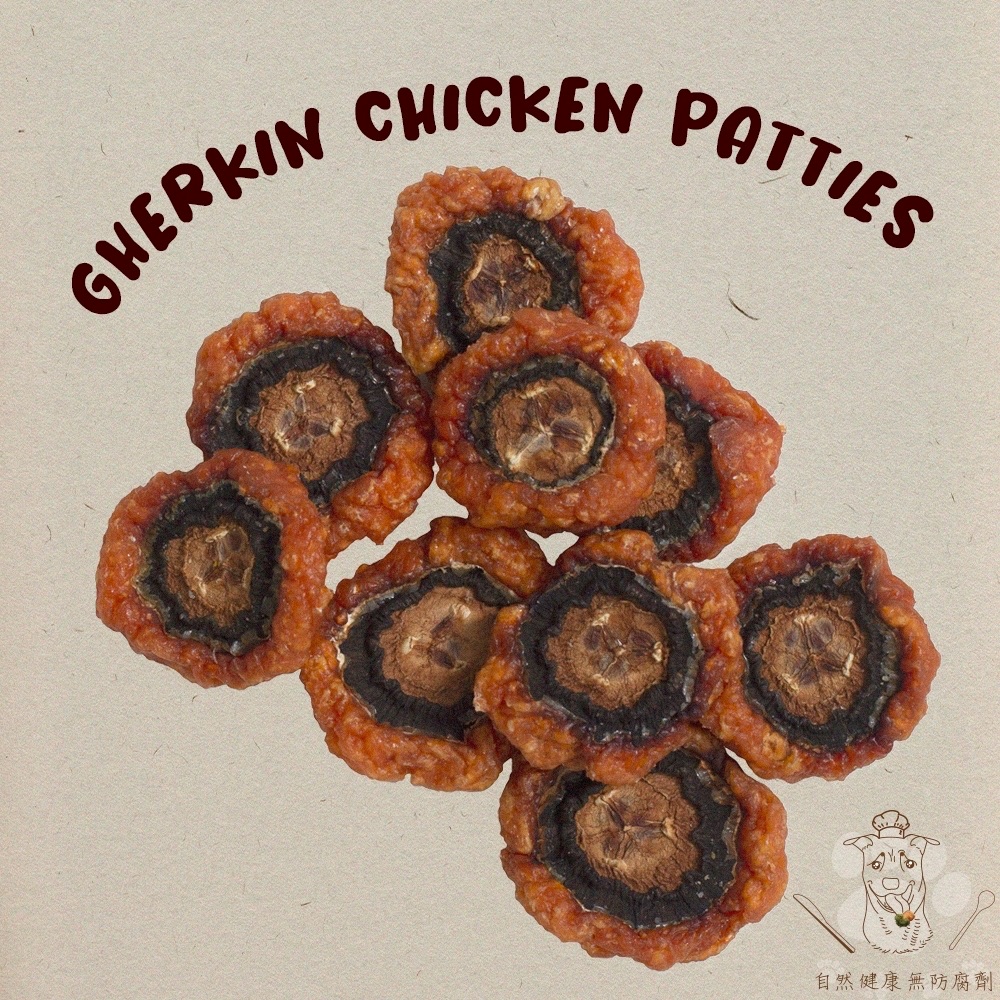 脆脆小黃瓜雞肉餅 🐾初見寵物100%手工零食 脆脆小黃瓜雞肉餅 毛孩 寵物 寵物零食 狗零食 手工零食 雞肉乾 小黃瓜