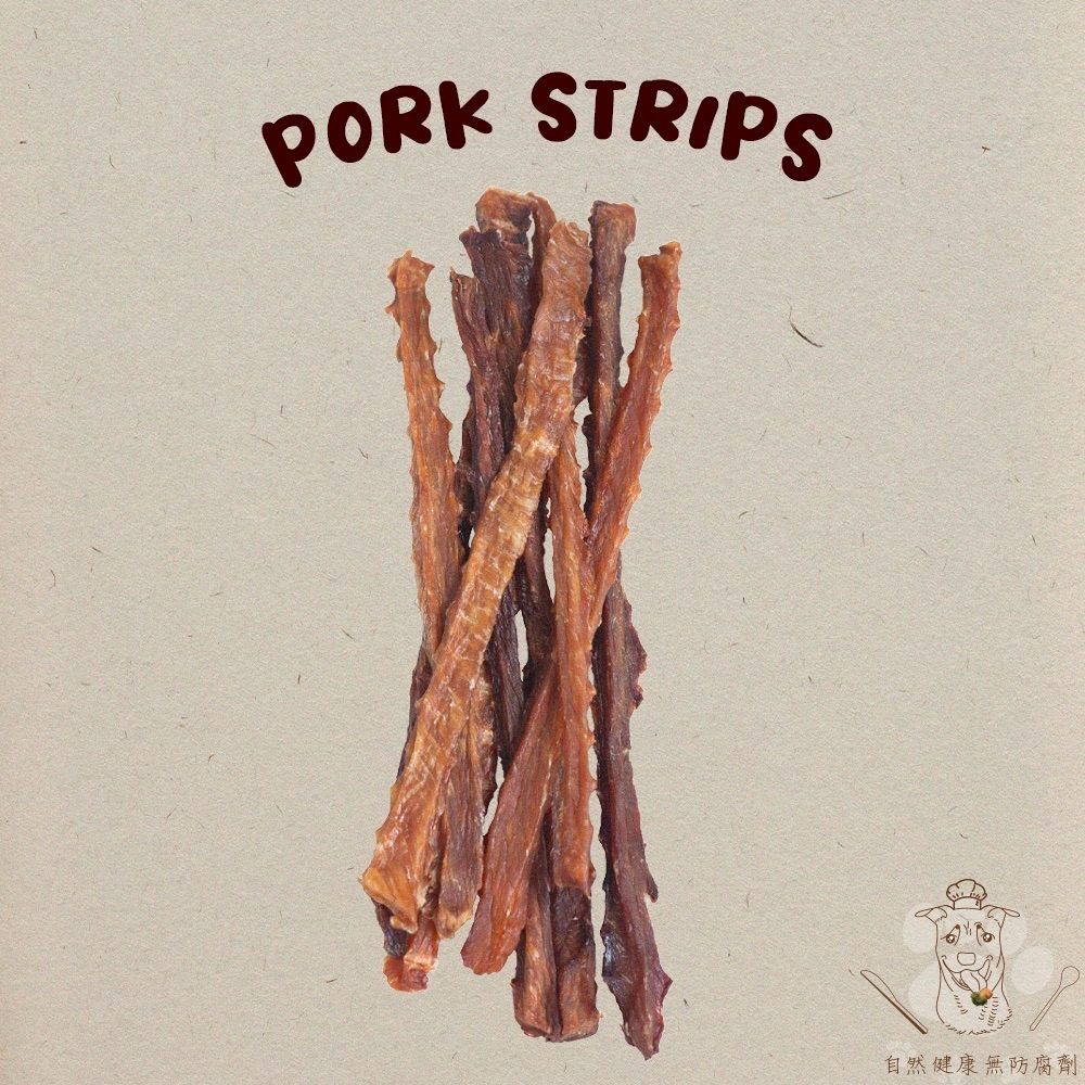 豬寶寶肉條 🐾初見寵物100%手工零食 原味豬 毛孩 寵物 零嘴 寵物零食 狗零食 貓零食 手工零食 豬肉條