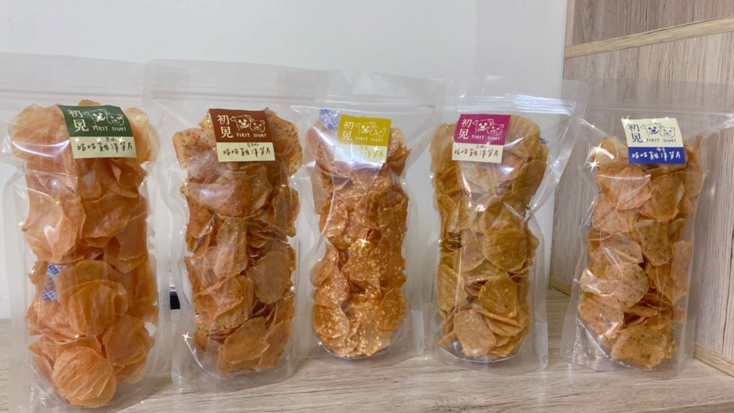 🐔【咕咕雞洋芋片】豪華大份量包